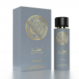 Gissah Vintage EDP By Gissah For Unisex 100ml- عطر قصة فانتيج من قصة للجنسين سعة 100 مل
