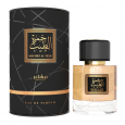 Mashaer Khumrat Al-Teeb EDP By Mashaer For Women 100ml- عطر خمرة الطيب من مشاعر للنساء سعة 100 مل
