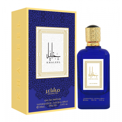 Khaleel EDP By Mashaer For Men 100ml- عطر خليل من مشاعر للرجال سعة 100 مل