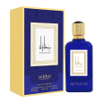 Khaleel EDP By Mashaer For Men 100ml- عطر خليل من مشاعر للرجال سعة 100 مل