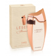 Legend Femme EDP By Emper For Women 80ml- عطر ليجاند بور فيمي من أمبر للنساء سعة 80مل