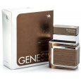 Genesis Magnetism EDT By Emper For Unisex 100ml- عطر جينيسيز عود ملكي من امبر للجنسين سعة 100 مل