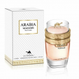 Arabia Madame EDP By Emper For Women 100ml- عطر ارابيا مداوم من امبر للنساء سعة 100 مل