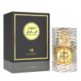 Desert Angel EDP By Le Chameau Emper For Men 100ml- عطر ديزرت آنجل من امبر للرجال سعة 100 مل