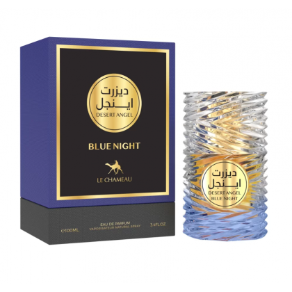 Blue Night EDP By Le Chameau Emper For Men 100ml- عطر بلو نايت من امبر للرجال سعة 100 مل