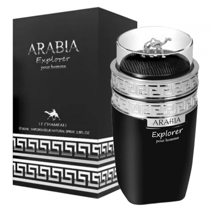 Arabia Explorer EDP By Le Chameau Emper For Men 100ml- عطر جينيوس رينجر من امبر للرجال سعة 100 مل