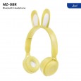 سماعة الراس MZ08R اللاسلكية مع اذان الارنب لطلاب المدارس، بصوت ستيريو، تصميم قابل للطي