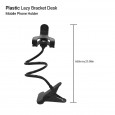 حمالة هاتف Lazy Bracket بلاستيك للمكتب