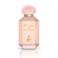 Crystal Rose EDP By Sahari For Women 100ml- عطر كريستال روز من صحاري للنساء سعة 100 مل