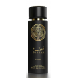 Gissah Tyger EDP By Gissah For Men 100ml- عطر قصة تايجر من قصة للرجال سعة 100 مل