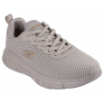 حذاء سكيتشرز بوبس سبورت بي فليكس للرجال لون بيج ونعل أبيض-Skechers Men's BOBS Sport B Flex - Chill Edge Shoes