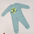 طقم للأطفال قطعتين لون أزرق