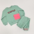بجامة للأطفال قطعتين لون أخضر