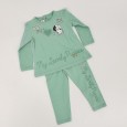 بجامة قطعتين للأطفال لون أخضر