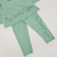 بجامة قطعتين للأطفال لون أخضر