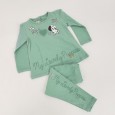 بجامة قطعتين للأطفال لون أخضر