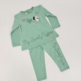 بجامة قطعتين للأطفال لون أخضر