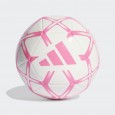 adidas Starlancer Club Ball - White