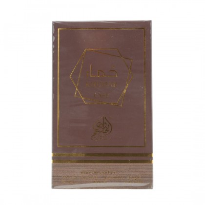 Mayson Legend khumar café EDP 100ml for Men