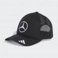 adidas MERCEDES - AMG PETRONAS FORMULA ONE TEAM DRIVER CAP - Black