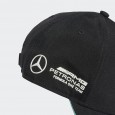 adidas MERCEDES - AMG PETRONAS FORMULA ONE TEAM DRIVER CAP - Black