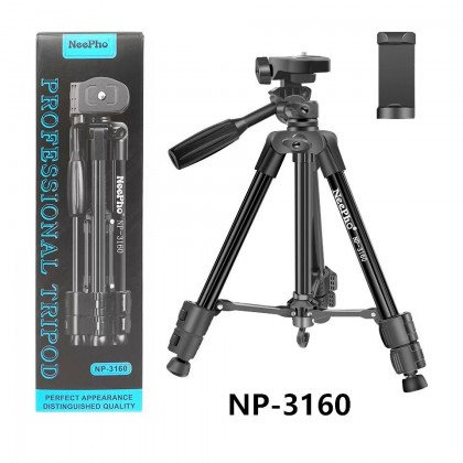 ستاند حامل NeePho NP3160 ثلاثي القوائم بطول 65 سم ستاند احترافي قابل للتعديل.