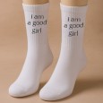 جوارب بتصميم iam a good girl (زوج واحد) للرجل لون أبيض