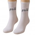 جوارب بتصميم انا جدع (زوج واحد) للرجل لون أبيض