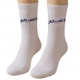جوارب بتصميم لا تلعب بالنار (زوج واحد) للرجل لون أبيض