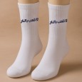 جوارب بتصميم لا تلعب بالنار (زوج واحد) للرجل لون أبيض
