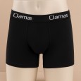بوكسر قطني من داماس للرجال لون أسود