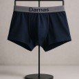 بوكسر قطني من داماس للرجال لون كحلي