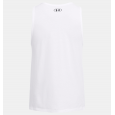 Under Armour Men's Sportstyle Logo Tank