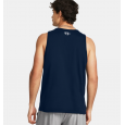 Under Armour Men's Sportstyle Logo Tank