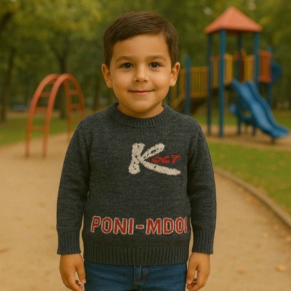 بلوزة صوف للأطفال لون أزرق