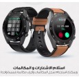 ساعة ذكية دائرية GT1 لون اسود