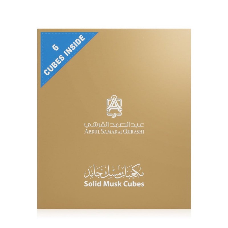 مكعبات مسك جامد ( عدد 6 ) + كيس من عبد الصمد القرشي