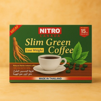 قهوة التخسيس الخضراء Slim Green Coffee
