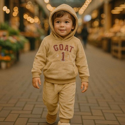 بجامة (قطعتين) للأطفال لون بيج