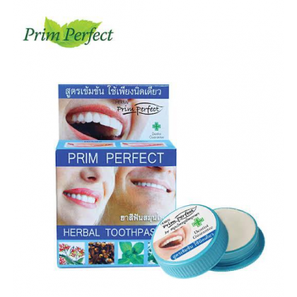 PRIM PERFECT HERBAL TOOTHPASTE - معجون أسنان عشبي بريم بيرفكت 25 جرام