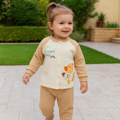 بجامة (قطعتين) للأطفال لون بني وأبيض