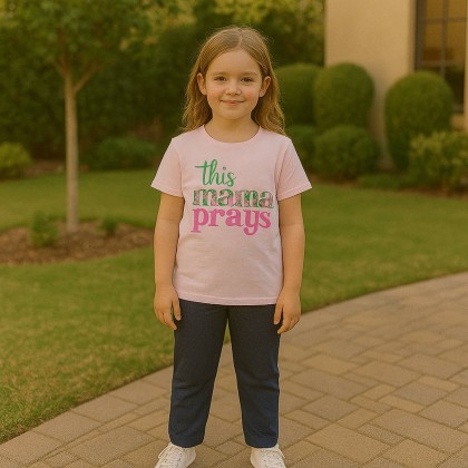 بجامة صيفية للأطفال لون زهري فاتح وكحلي بتصميم this mama