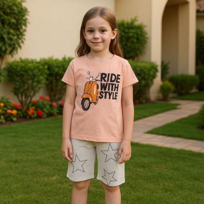 بيجامة صيفية ولادي لون مشمشي وسكني فاتح