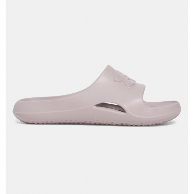 Under Under Men's UA Locker V Slides