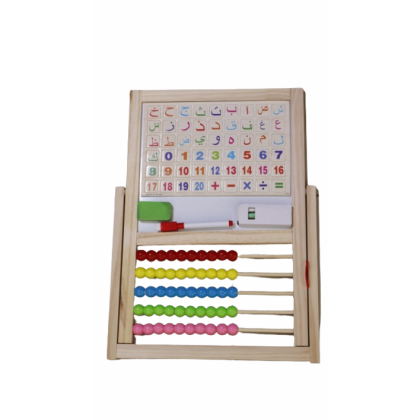 لوح ستاند خشبي تعليمي بوجهين مع عداد