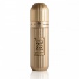 عطر اريبيان توباكو للجنسين من إبراهيم القرشي 200 مل - Arabian Tobacco EXTRAIT DE PARFUM 200 Ml BY IBRAHIM AL QURASHI