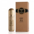 عطر اريبيان توباكو للجنسين من إبراهيم القرشي 200 مل - Arabian Tobacco EXTRAIT DE PARFUM 200 Ml BY IBRAHIM AL QURASHI