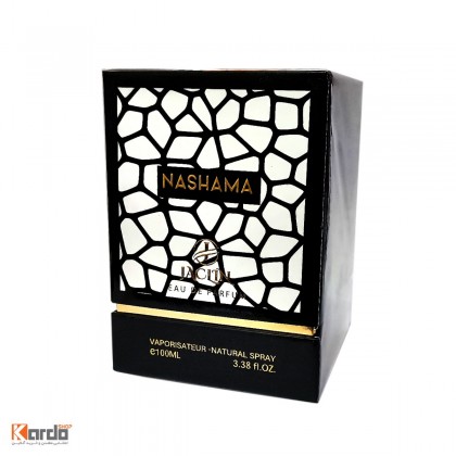 عطر النشامى EDP للجنسين 100 مل من جاكلين