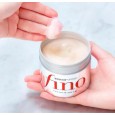 ماسك فينو لمعالجة الشعر من شيسيدو 230 غرام - fino hair mask 230 g
