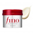 ماسك فينو لمعالجة الشعر من شيسيدو 230 غرام - fino hair mask 230 g